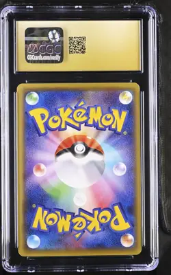 CGC 10 Slowpoke 013/080 Rage Of The Broken Heavens Japanese Pokemon Card TCG 067 - Image 2