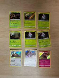 Pokemon TCG - Detective Pikachu Bundle - 19 Cards [All Cards are Holo] - Image 2