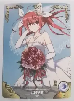 Kotori Itsuka Date A Live R NS-07-071 Goddess Story Anime Waifu Doujin Card - Image 1