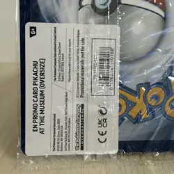 Pikachu At The Museum NHM JUMBO Promo card - Sealed - Pokemon TCG - New In Hand - Image 5