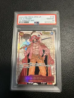Gol.D.Roger (Alternate Art) OP09-118 Emperors in the New World Foil - Image 1