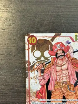 Gol.D.Roger (Alternate Art) OP09-118 Emperors in the New World Foil - Image 5