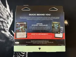 MTG Duskmourn House of Horror JUMP SCARE! Commander Deck Sealed New NISB Magic - Image 2