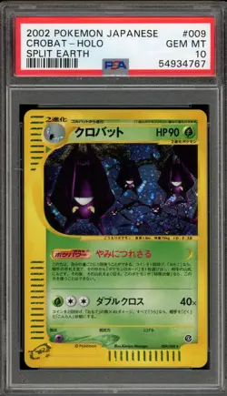 Pokemon Crobat Split Earth Unlimited Japanese Holo Rare #009 PSA 10 Gem Mint - Image 1