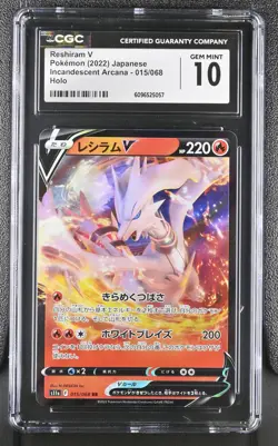 2022 Incandescent Arcana Pokemon Reshiram V CGC 10 015/068 - Image 1
