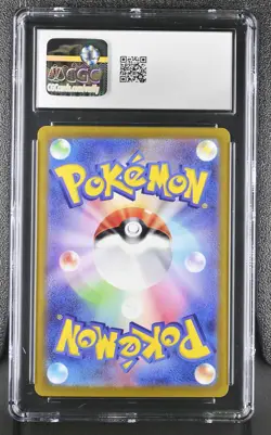 2022 Incandescent Arcana Pokemon Reshiram V CGC 10 015/068 - Image 2