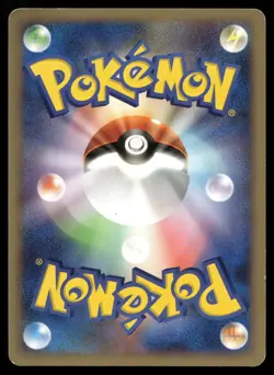 AIPOM MAGMORTAR VS ELECTIVIRE DECK POKEMON JAPANESE - Image 2