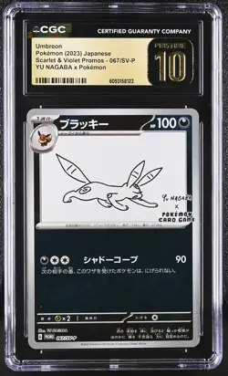 CGC 10 Pristine Umbreon 067/sv-p Yu Nagaba X Pokemon Japanese Pokemon - Image 1