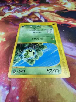 Celebi 042/P MP-DMG JR Happy Adventure Rally Promo 2002 Japanese Pokemon TCG - Image 3