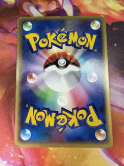 Celebi 042/P MP-DMG JR Happy Adventure Rally Promo 2002 Japanese Pokemon TCG - Image 4