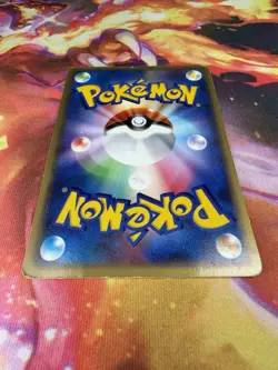 Celebi 042/P MP-DMG JR Happy Adventure Rally Promo 2002 Japanese Pokemon TCG - Image 5