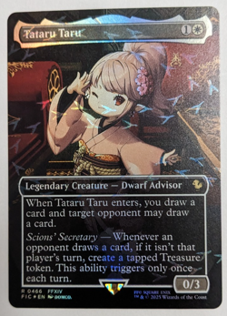 Tataru Taru (466) Chocobo Track Foil! Borderless Final Fantasy FIC Magic MtG NM! - Image 1