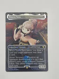 Tataru Taru R 466 FIC Borderless Chocobo Track Foil MTG: Final Fantasy NM - Image 1