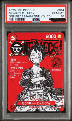 PSA 10 Monkey D Luffy ST21-014 ONE PIECE Magazine Promo 2025 Japanese - Image 1