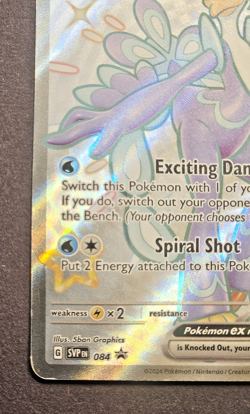 Quaquaval ex 084 Sv: Scarlet & Violet Promo Cards Holo Pokemon - Image 3
