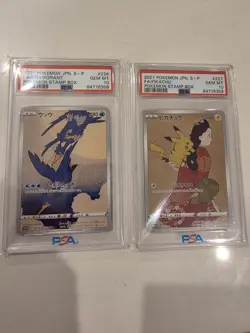 PSA 10 Pikachu 227/S-P Cramorant 226/S-P Sequential Set Stamp Box Pokemon Card - Image 1