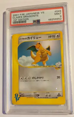 JAPANESE Pokemon TCG 2001 CLAIR'S DRAGONITE Card #049/141 1st Edition PSA 9 MINT - Image 1