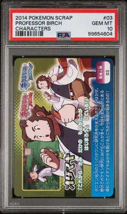 2014 PSA 10 Pokemon Japanese Professor Birch Characters Scrap Card #03 GEM MINT - Image 1