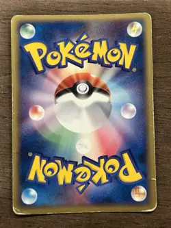 Aggron ex 046/053 1st Edition Rare Holo Pokemon Card japanese Miracle Desert - Image 3