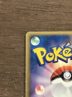 Aggron ex 046/053 1st Edition Rare Holo Pokemon Card japanese Miracle Desert - Image 4