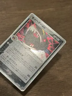 Sharpedo ex Unlimited 072/082 Pokemon Card Holo Japanese 2004 Nintendo - Image 2