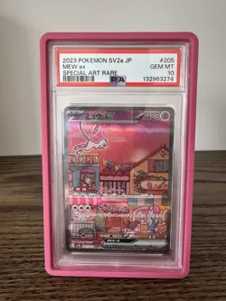 Mew EX SAR 205/165 SV2a Japanese 151 Pokemon 2023 PSA 10 Gem Mint - Image 1