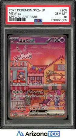 Pokemon 2023 Mew ex 205/165 SAR SV2a 151 Japanese GEM MINT PSA 10 - Image 1