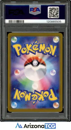 Pokemon 2023 Mew ex 205/165 SAR SV2a 151 Japanese GEM MINT PSA 10 - Image 2