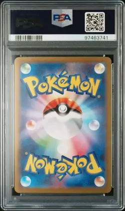 Pokemon PSA 10 Mew Ex #205/165 SAR SV2a 151 2023 Japanese Gem Mint - Image 2
