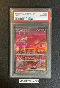 PSA 10 Mew ex SAR 205/165 sv2a Pokemon Card 151 Japanese 2023 Nintendo Gem Mint - Image 1