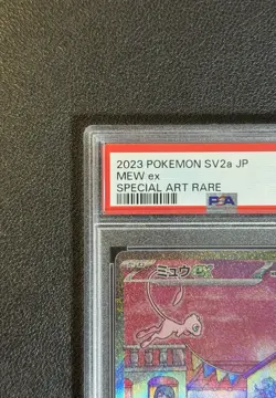 PSA 10 Mew ex SAR 205/165 sv2a Pokemon Card 151 Japanese 2023 Nintendo Gem Mint - Image 3
