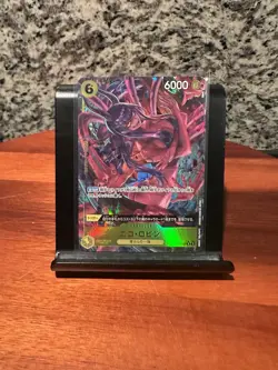 Nico Robin (107) (Parallel) OP09-107 Emperors in the New World Foil Japanese - Image 1