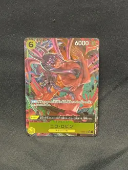 Nico Robin (107) (Parallel) OP09-107 Emperors in the New World Foil - Image 1