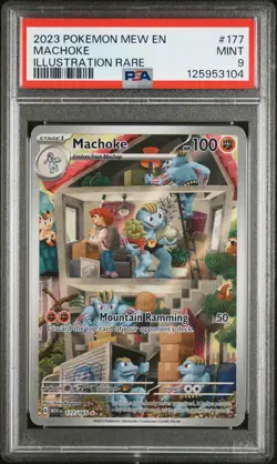 2023 POKEMON S&V MEW 151 MACHOKE 177/165 ILLUSTRATION RARE PSA 9 MINT - Image 1