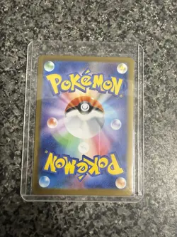 Mega Charizard X ex SAR 110/080 Inferno X M2 Pokemon Card Japanese 2025 NM - Image 2