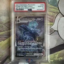 PSA 10 GEM Shadow Rider Calyrex VMAX S6K Jet Black Japanese Pokemon Card 086/070 - Image 1