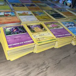 2500 + Pokemon Cards! Bulk Lot - Common/Uncommon - No Energy - Free Shipping - Image 3