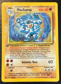 1999 POKEMON TCG MACHAMP BASE SET HOLO 1ST EDITION 8/102 MP - Image 1