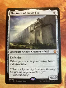 MTG The Walls of Ba Sing Se Avatar: The Last Airbender Mythic Near-Mint!! - Image 1