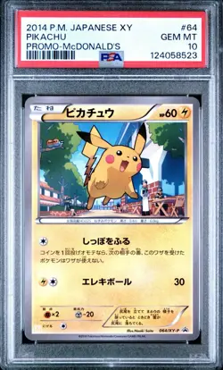 Pokemon Japanese Pikachu 064/XY-P McDonald's Promo PSA 10 Gem Mint Rare - Image 1