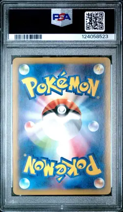 Pokemon Japanese Pikachu 064/XY-P McDonald's Promo PSA 10 Gem Mint Rare - Image 2