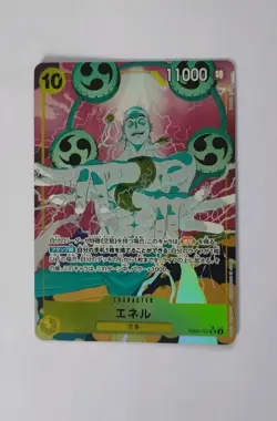 One Piece Japanese Enel EB02-052 AR Parallel 25th Anniversary Anime NM - Image 1