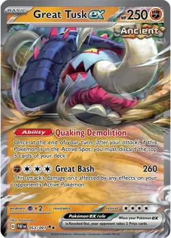 Paldean Fates EX's Double Rare Pokemon Cards TCG - Scarlet and Violet - Image 3
