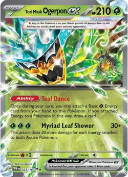Twilight Masquerade EX's Double Rare Pokemon Cards TCG - Scarlet and Violet - Image 2