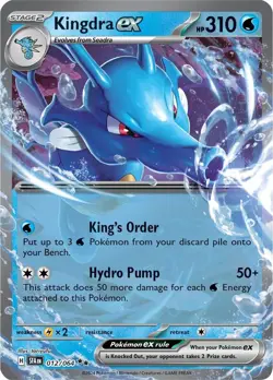 Shrouded Fable EX's Double Rare Pokemon Cards TCG - Image 1
