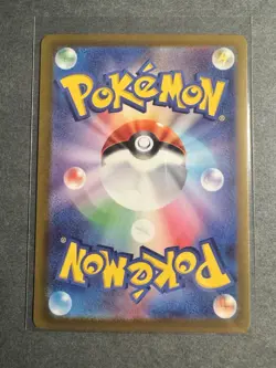Mew AR 183/172 S12a VSTAR Universe - Pokemon Card Japanese NM - Image 2