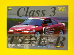 Super Taikyu TK INTEGRA TYPE-R 98 Series DC2 Car Collection Card No.101 Japan F - Image 3
