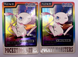 Pokemon Card Mew Bandai Carddass File No.151 Holo 2 Set Japanese - Image 1