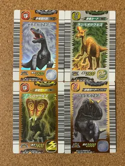 DINOSAUR KING Holo Foil card anime card 4set - Image 1