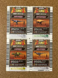 DINOSAUR KING Holo Foil card anime card 4set - Image 2